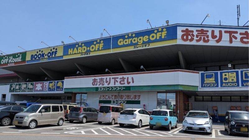 BOOKOFF 宇都宮西川田店外観