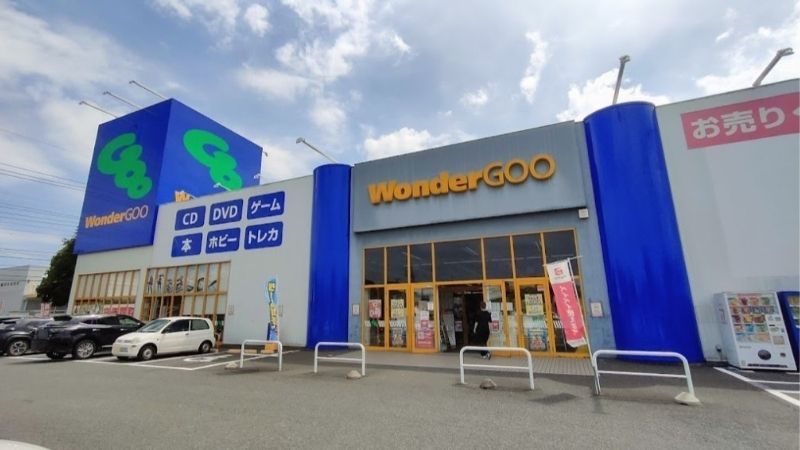 Duel Stade Ganryu 小山店が入る建物