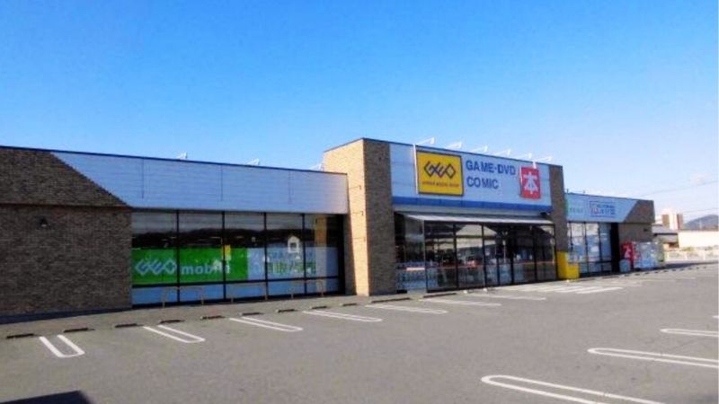 ゲオ 足利鹿島店外観