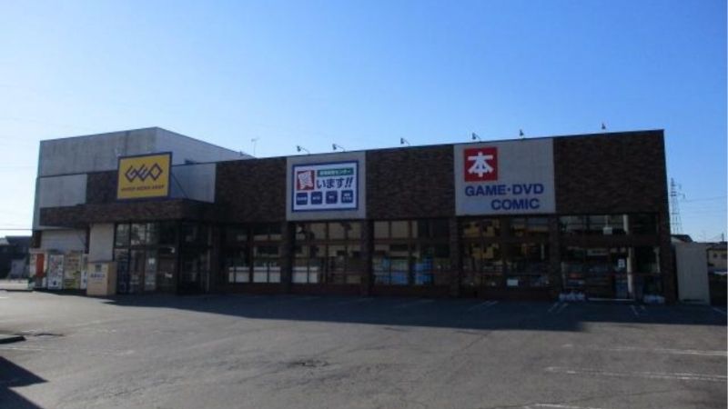 ゲオ 東峰町店外観