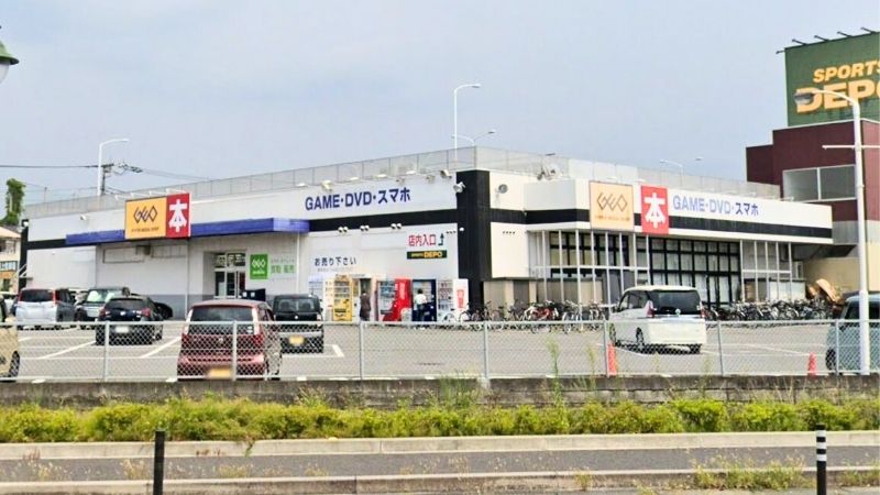 ゲオ 飯塚店外観