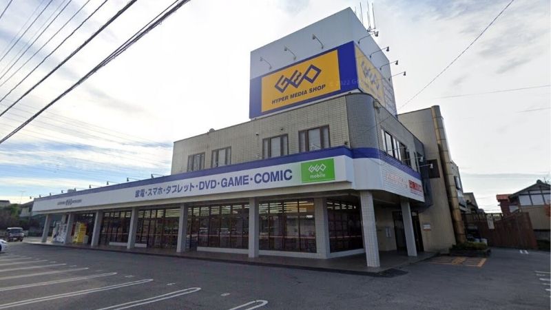 ゲオ 城東店外観