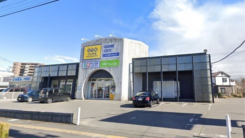 ゲオ 宇都宮今泉店外観