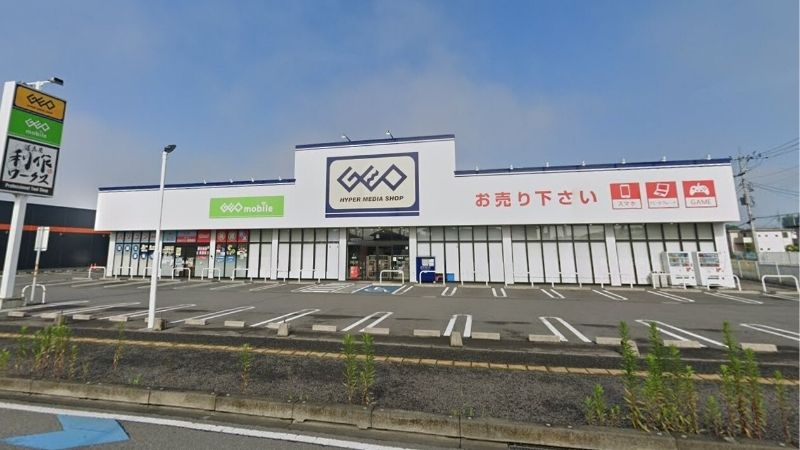 ゲオ 宇都宮鶴田店外観
