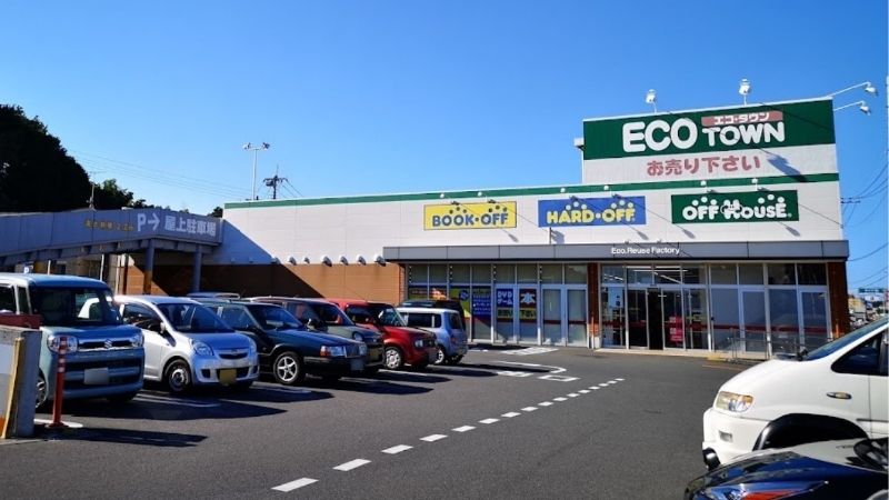 ハードオフ 宇都宮環状鶴田店外観