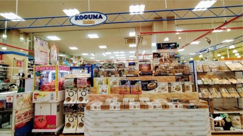 KOGUMAHobby 上三川店