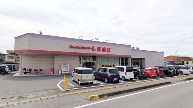 しまむら 佐野店外観