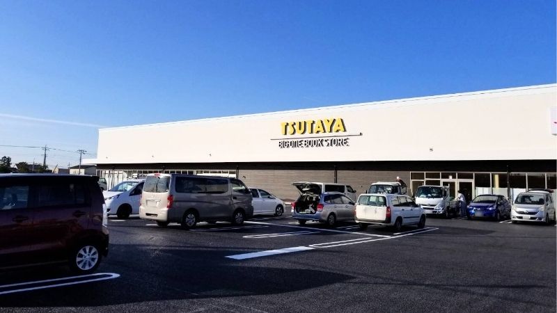 TSUTAYA 佐野店外観