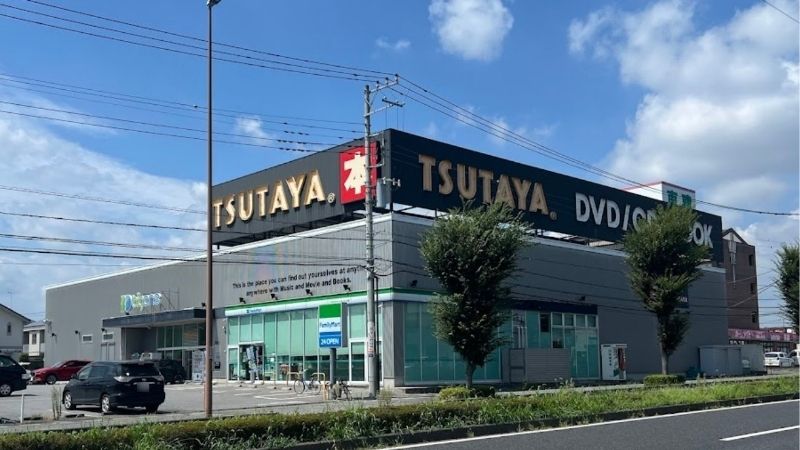TSUTAYA 宇都宮インターパーク店外観