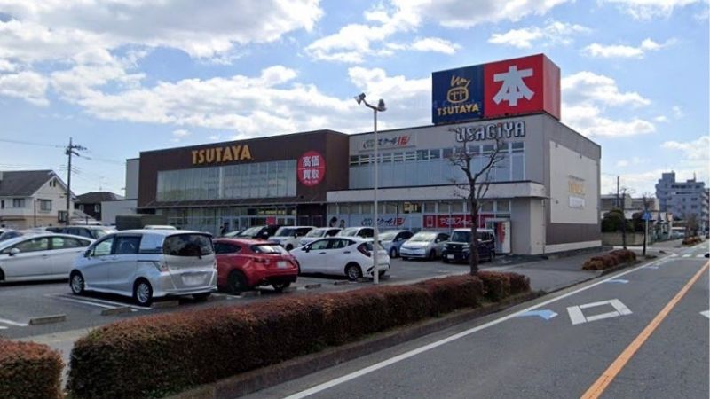 TSUTAYA 宇都宮東簗瀬店外観