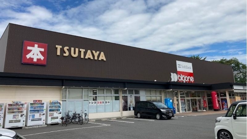 TSUTAYA 宇都宮竹林店外観
