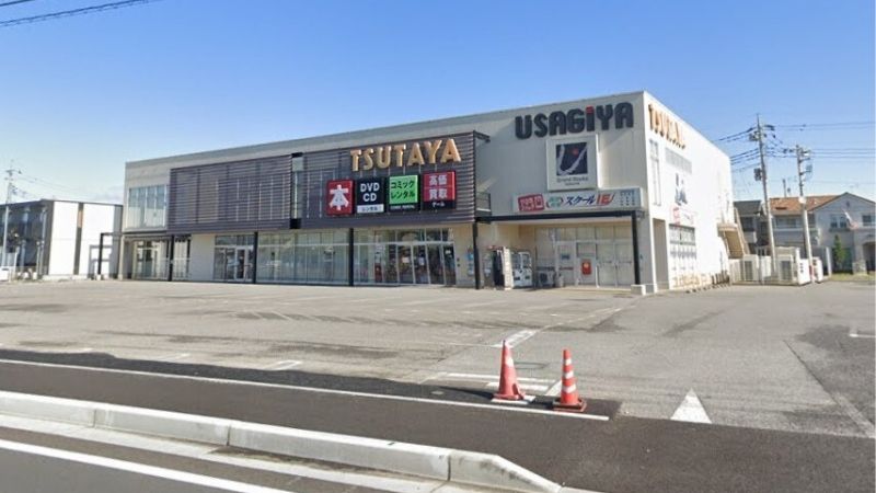 TSUTAYA 宇都宮テクノ店外観