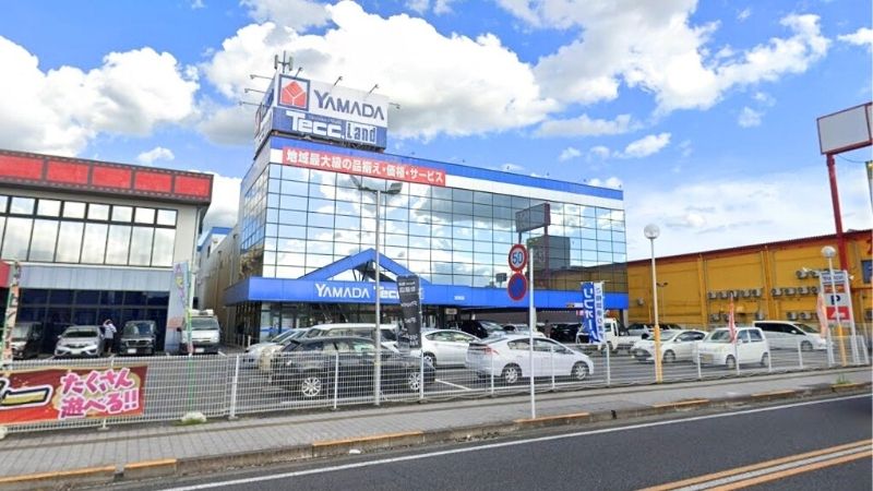YAMADA テックランド足利店外観