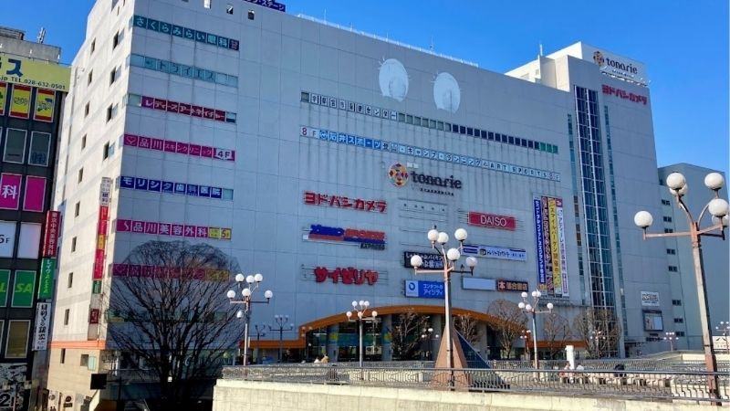 ヨドバシカメラ マルチメディア 宇都宮外観