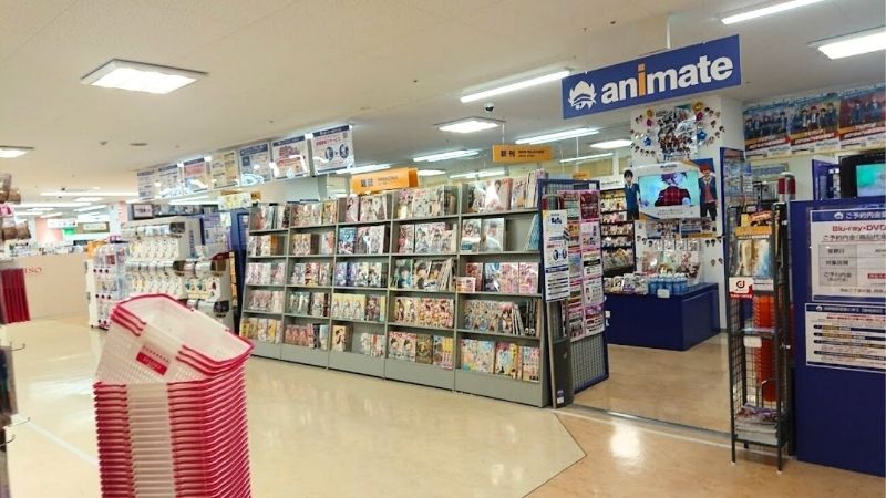 アニメイト 小山出入口