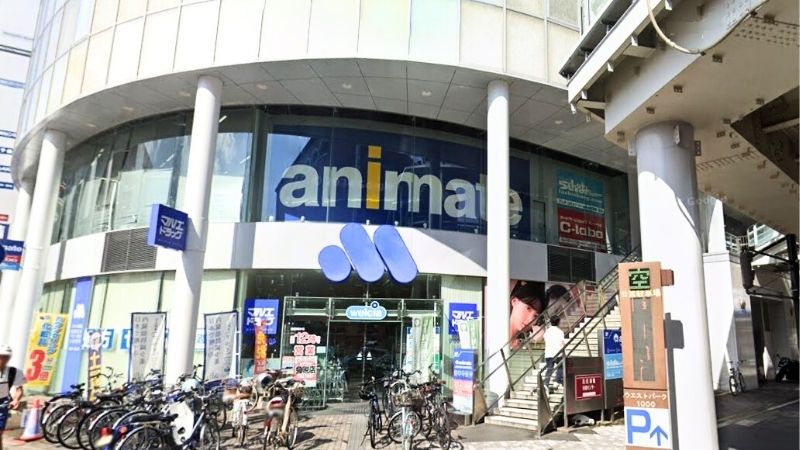 アニメイト 高崎が入る建物
