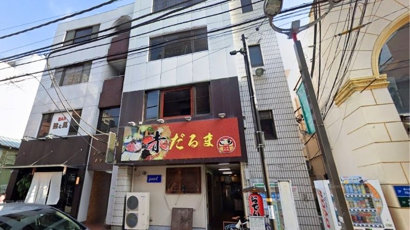 コレクションカード専門店 ばず～か～高崎本店が入る建物