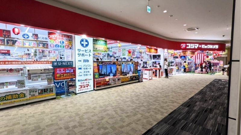 コジマ×ビックカメラ イオンモール高崎店
