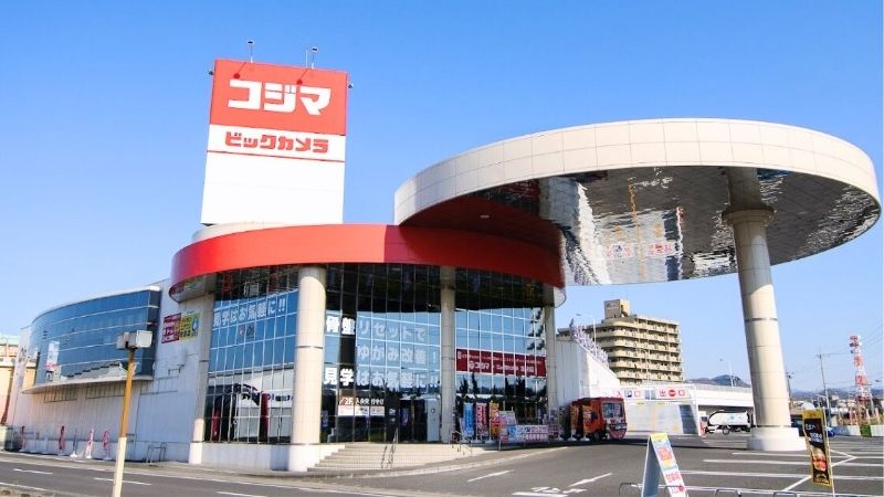 コジマ×ビックカメラ 足利店外観