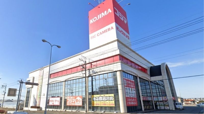 コジマ×ビックカメラ 駒生店外観