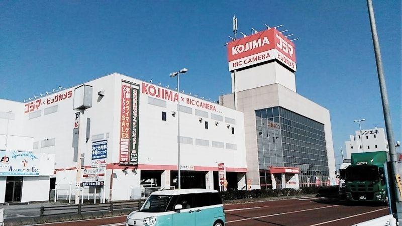 コジマ×ビックカメラ 小山店外観