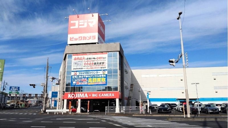 コジマ×ビックカメラ 高崎店外観