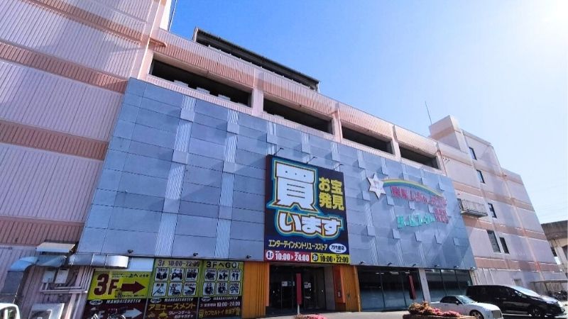 万代書店 高崎店が入る建物