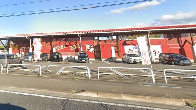 おたちゅう 小山店外観