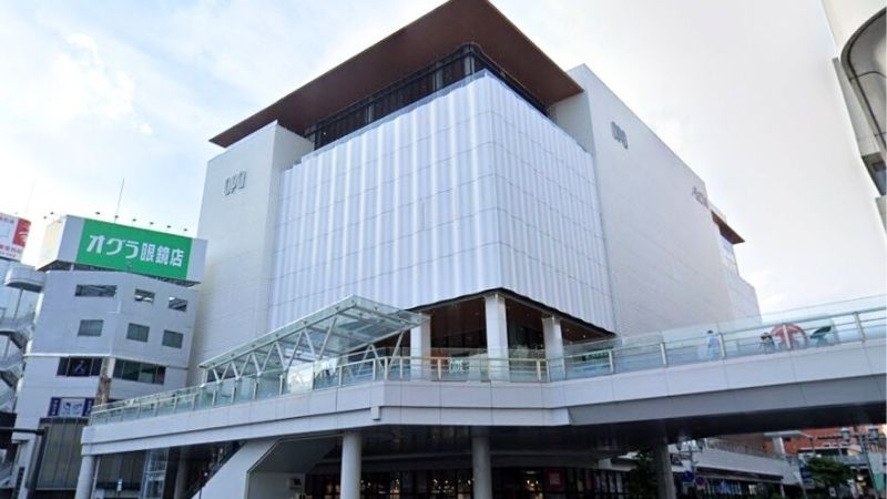 駿河屋 高崎オーパ店が入る建物