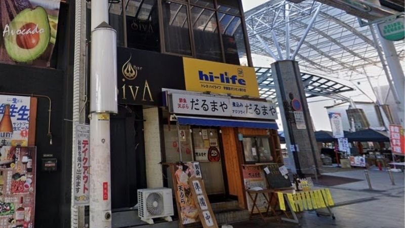 トレカhi_life外観