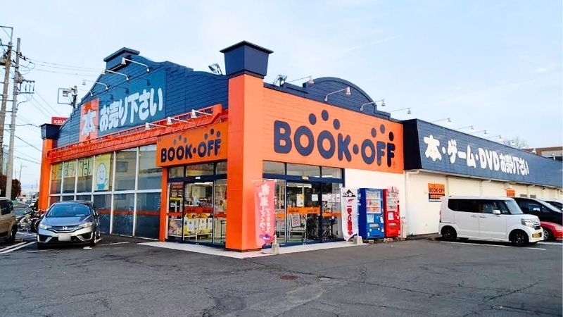 BOOKOFF 伊勢崎上泉店外観