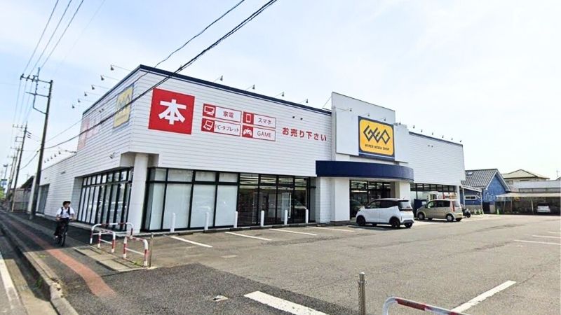 ゲオ 伊勢崎南店外観