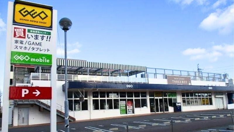 ゲオ 那覇真嘉比店外観