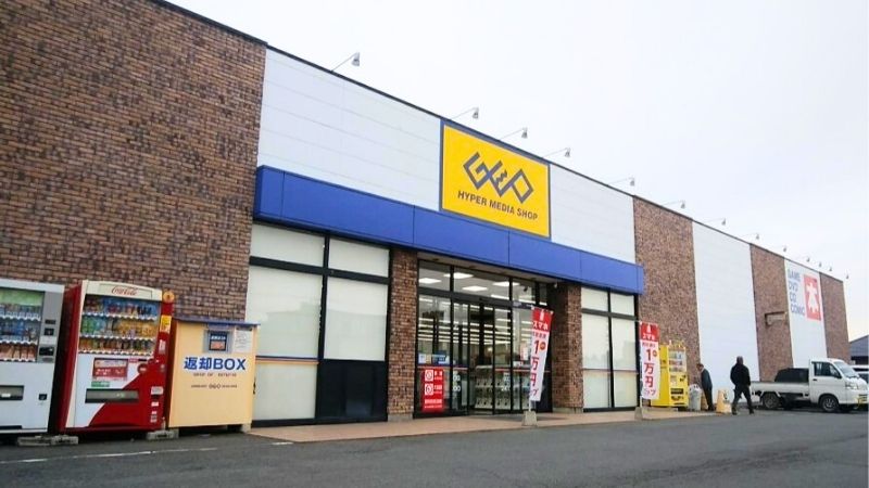 ゲオ 新里店外観