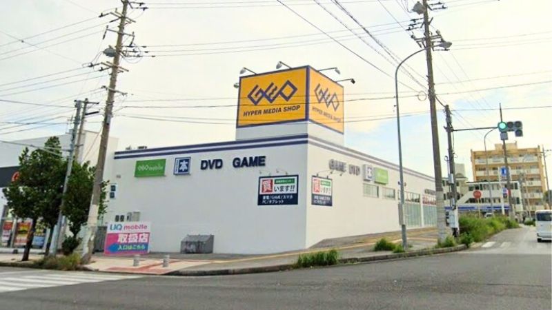 ゲオ 沖縄美里店外観