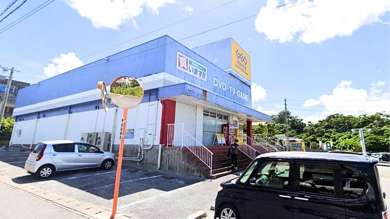 ゲオ 沖縄山内店外観