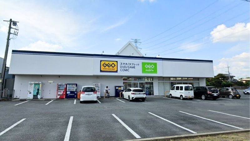 ゲオ 太田宝島店外観