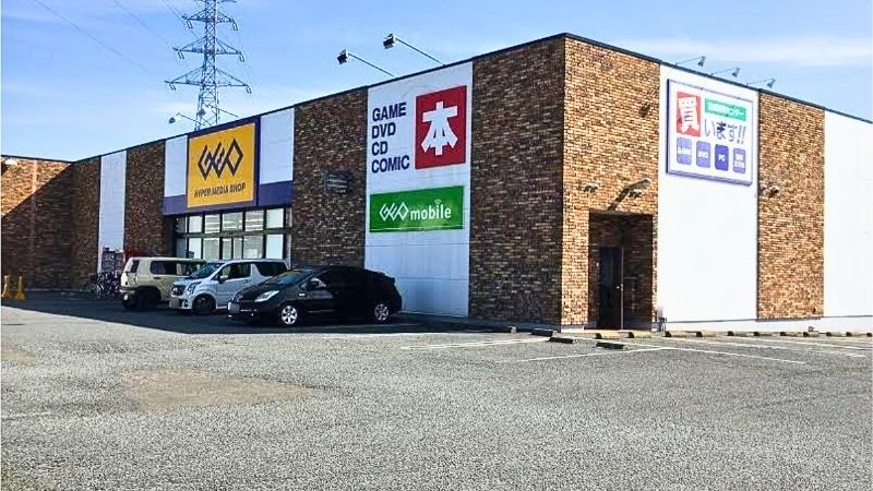 ゲオ 連取店外観