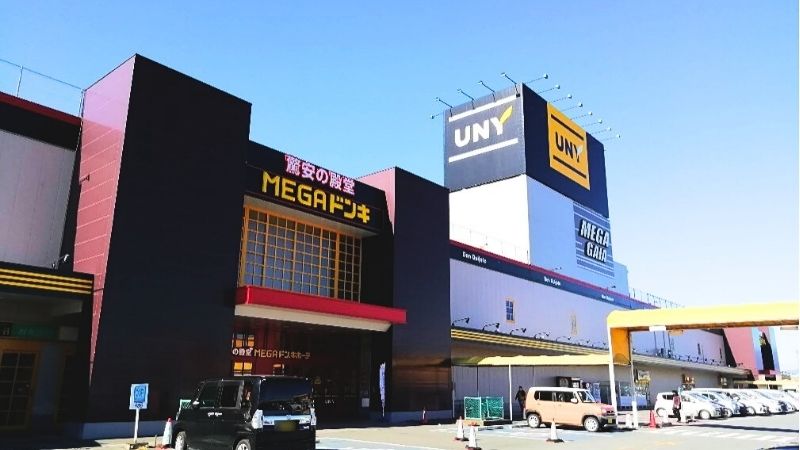 ゲオモバイルMEGAドン・キホーテUNY伊勢崎東店が入る建物