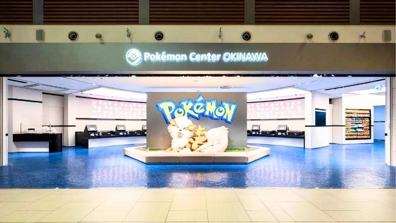 ポケモンセンターオキナワ
