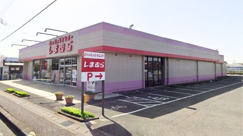 しまむら 相生店外観