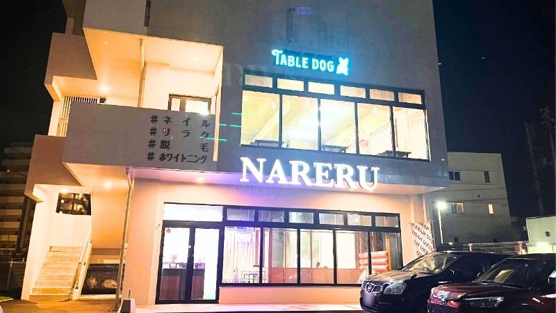 TABLE DOGが入る建物
