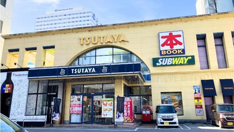 カードスタジアム TSUTAYA那覇新都心店外観