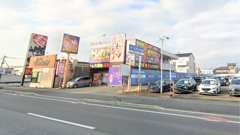 コミかる 太田店外観