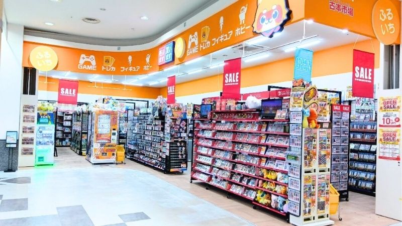 ふるいち イオンモール太田店