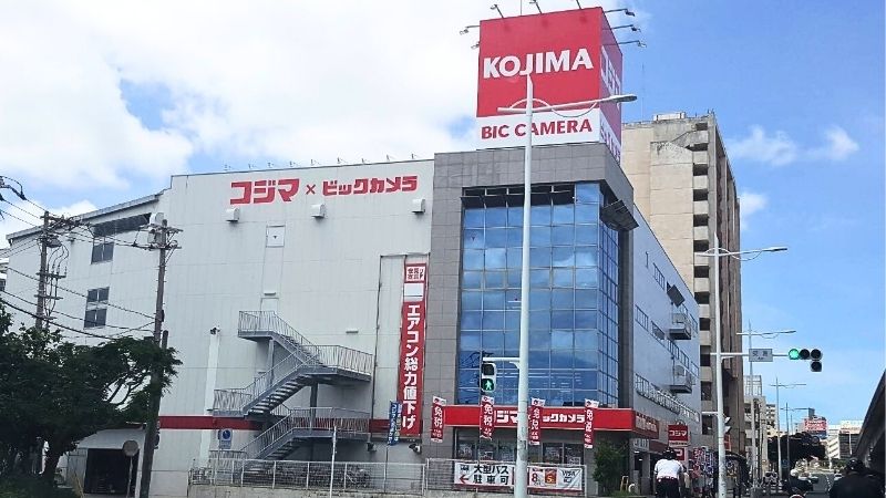 コジマ×ビックカメラ 那覇店外観