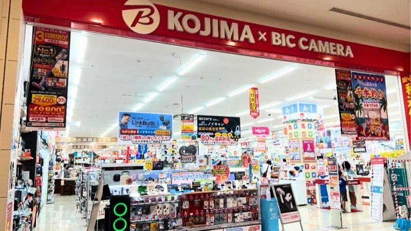 コジマ×ビックカメラ イオンモール沖縄ライカム店
