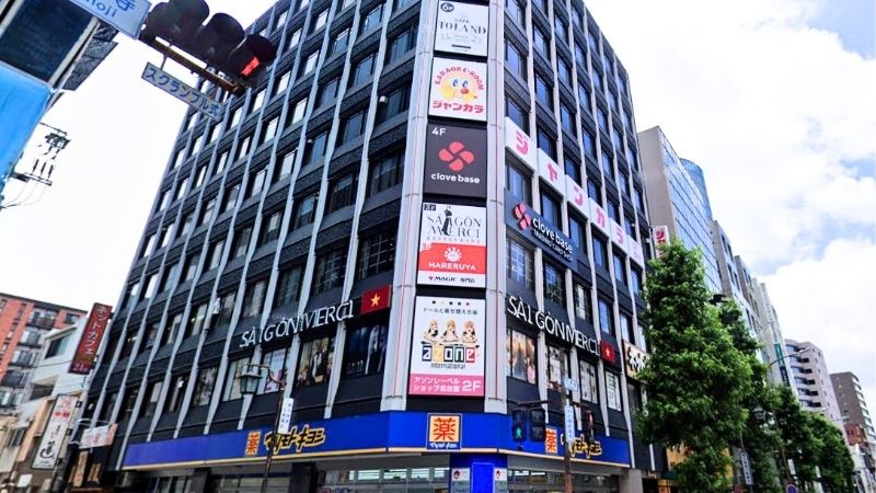 Clove Base 大須が入る建物