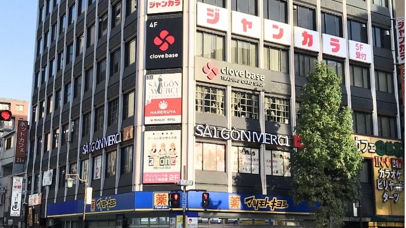 晴れる屋 大須店が入る建物