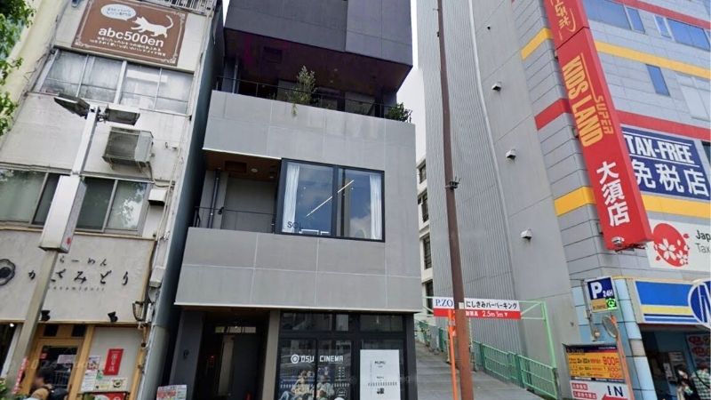 KoDuckYa大須店が入る建物